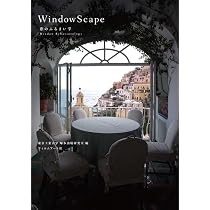 Amazon.fr - Windowscape - Livres